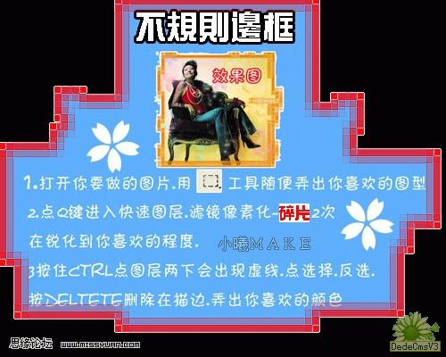 查看更多精彩图片